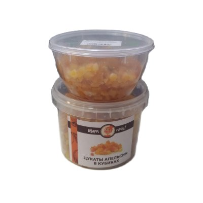 апельсин в кубиках